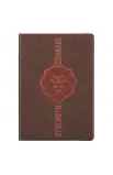 JL722 - Journal Classic Brown Lion Strength & Courage Josh 1:9 - - 1 