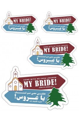 BRIDE UV 3D STICKER