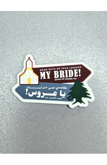 BRIDE MAGNET