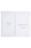 FBV021 - 199 Favorite Bible Verses for Mothers Softcover - - 6 