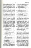 BK3273 - NBS NOUVELLE BIBLE SEGOND 1075 - - 4 