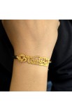 SC0105 - I AM WITH YOU ARABIC GOLD PLATED BRAIDED BRACELET - - 1 