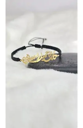 SC0107 - ALTOGETHER BEAUTIFUL ARABIC GOLD PLATED BRAIDED BRACELET - - 1 