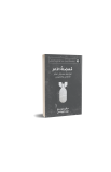 BK3290 - سلسلة البحث عن الواقع والمعنى 6 اجزاء - ديفيد جودنج - جون لينوكس - 7 