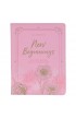 DEV260 - Devotional New Beginnings Pink Flexcover Feb - - 1 