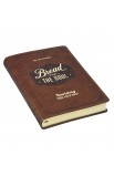 DEV255 - Bread for the Soul - - 3 
