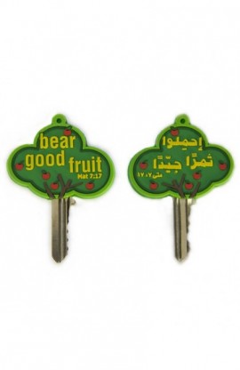 KC-0002 - BEAR GOOD FRUIT KEY COVER - - 1 