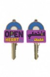 KC-0004 - OPEN YOUR HEART KEY COVER - - 1 