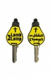 KC-0005 - THE LAMB IS THE LAMP KEY COVER - - 1 