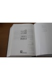 BK2246 - ARABIC ENGLISH DIGLOT BIBLE - - 5 