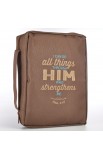 BBL583 - Brown Poly Canvas Bible Cover Featuring Philippians 4:13 (Large) - - 4 