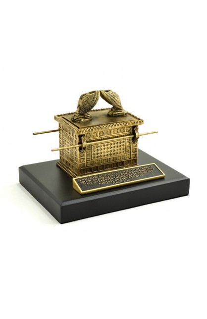 LCP20128 - Sculpture Moments of Faith Ark of the Covenant - - 1 