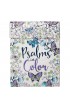 CBX005 - Coloring Cards Psalms in Color - - 1 