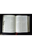 BK1011 - ARABIC BIBLE NVD67ZTI - - 9 