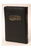 BK1011 - ARABIC BIBLE NVD67ZTI - - 8 