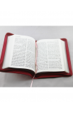 BK2367 - ARABIC BIBLE NVD15ZA - - 6 