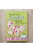 KDS540 - Inspirational Coloring Book for Girls - - 1 