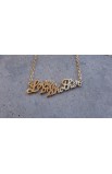 LOVE ONE ANOTHER NECKLACE (GOLD)