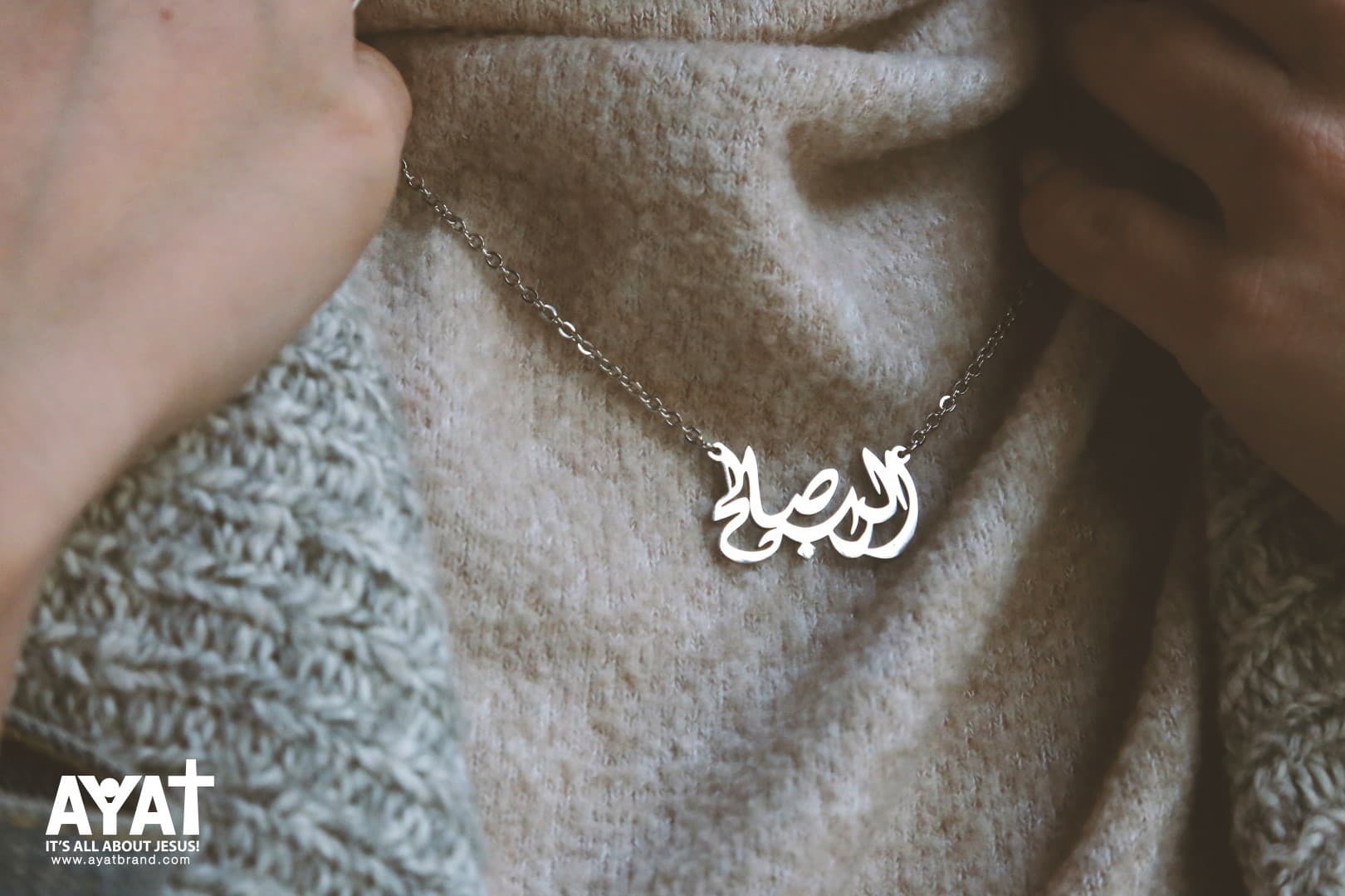 GOD IS GOOD ARABIC NECKLACE الرب صالح - 3