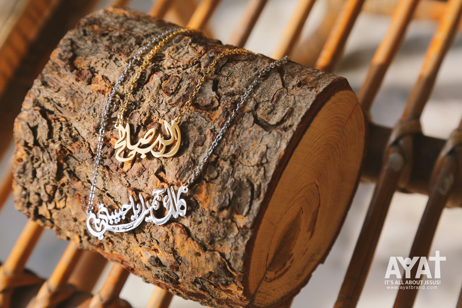 ALTOGETHER BEAUTIFUL ARABIC NECKLACE كلك جميلة يا حبيبتي - 3