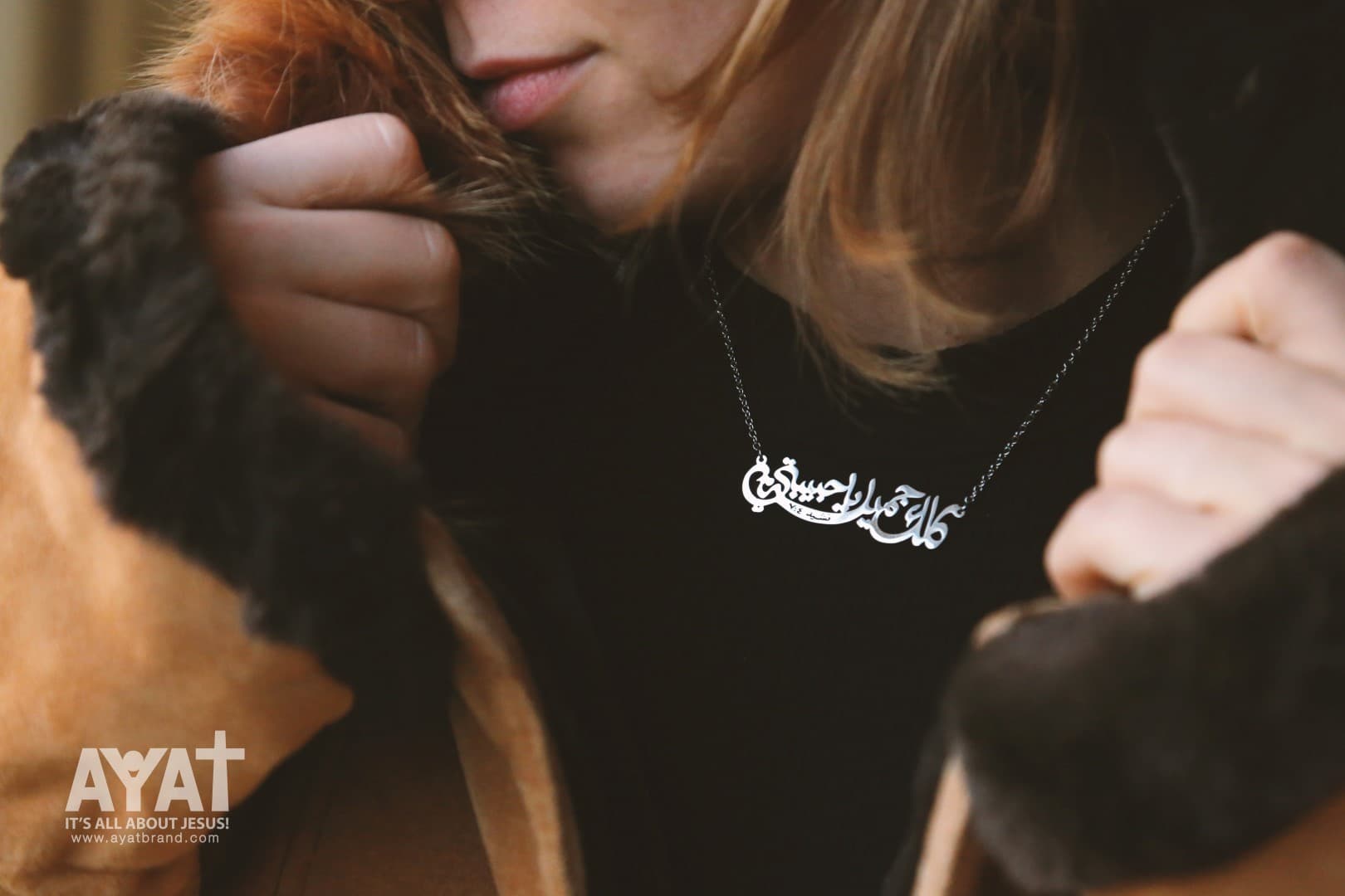 ALTOGETHER BEAUTIFUL ARABIC NECKLACE كلك جميلة يا حبيبتي - 2