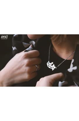 KING'S DAUGHTER NECKLACE ARABIC thumbnail 3