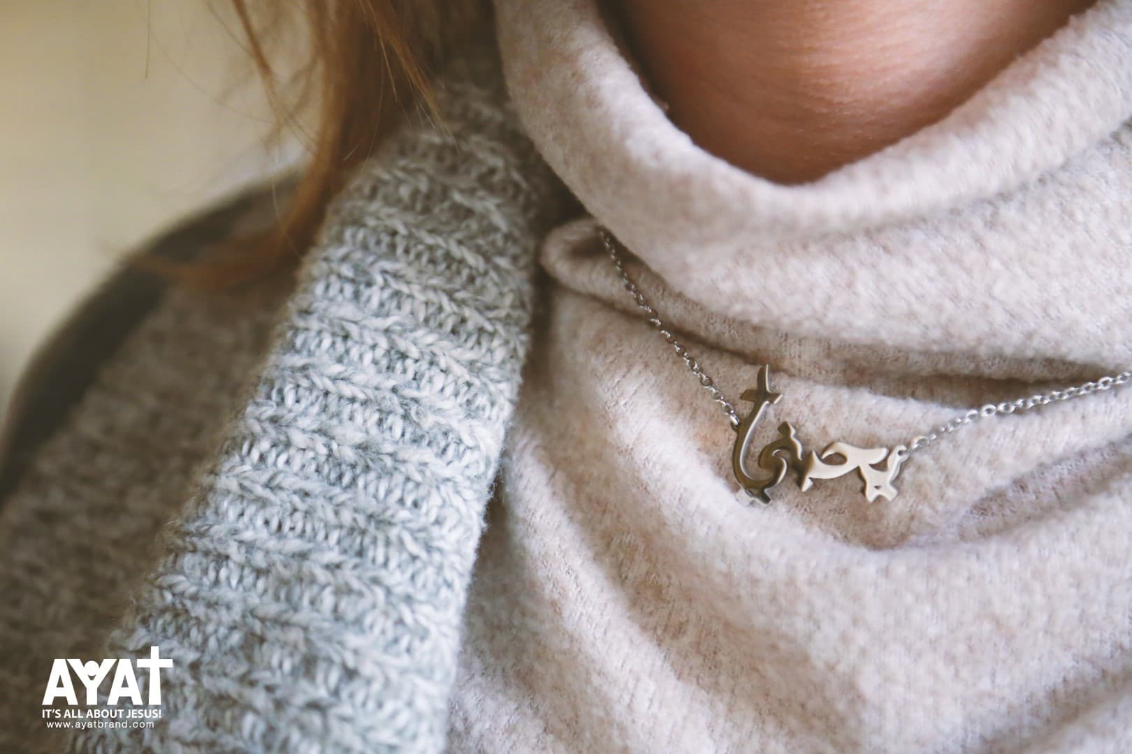 HE LOVES ME NECKLACE ARABIC - 3