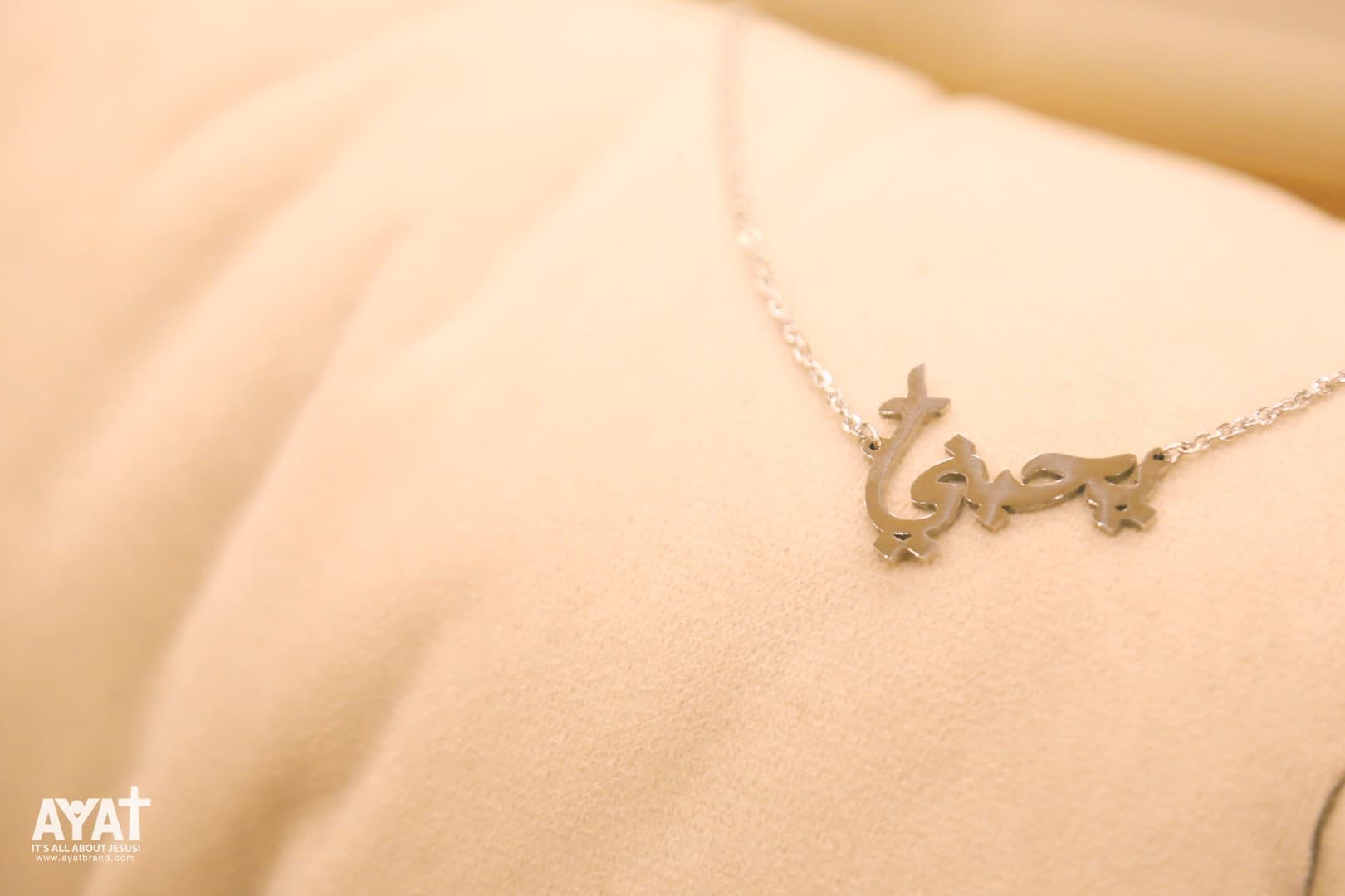 HE LOVES ME NECKLACE ARABIC - 4