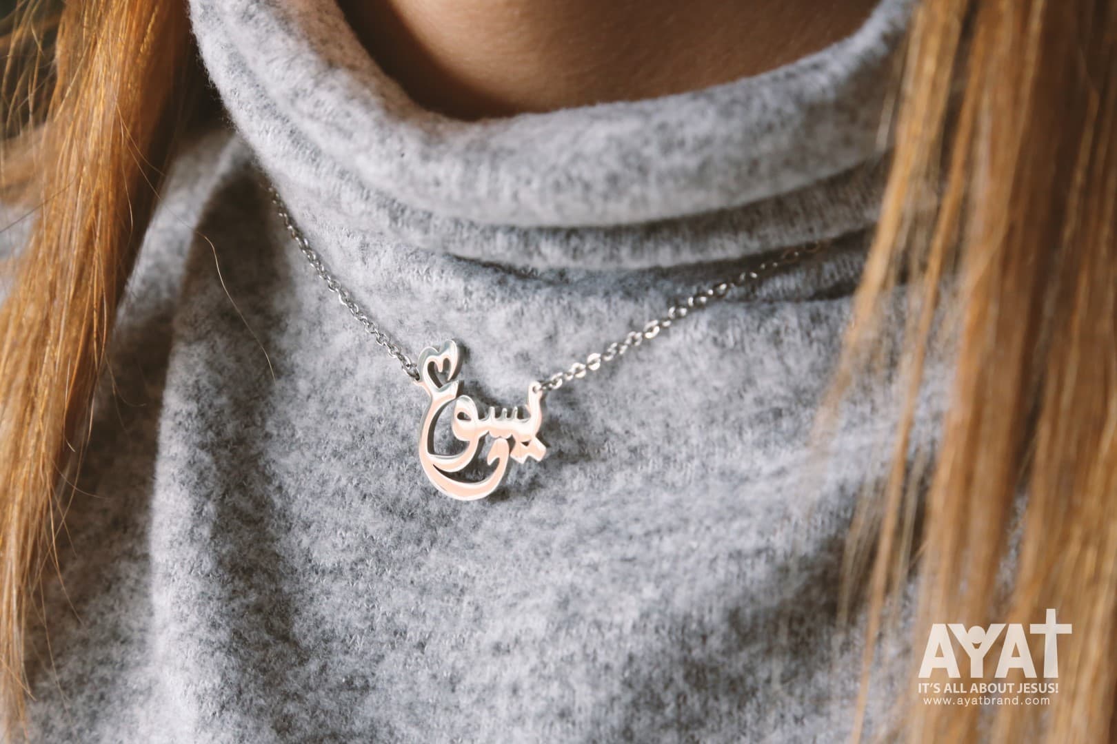 JESUS STAINLESS STEEL NECKLACE ARABIC يسوع - 2