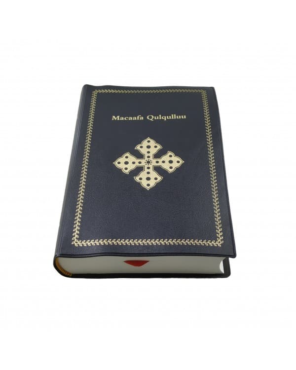 OROMO BIBLE CL042 LT BLACK - 1