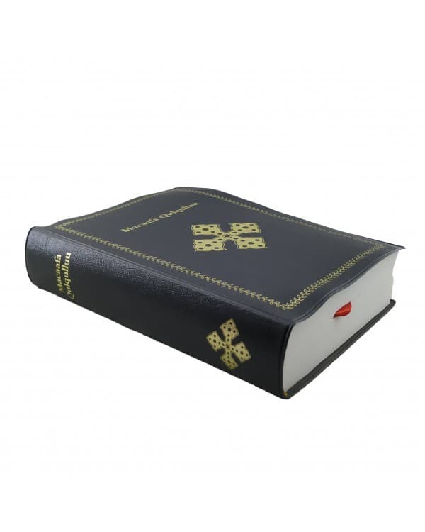 OROMO BIBLE CL042 LT BLACK - 2