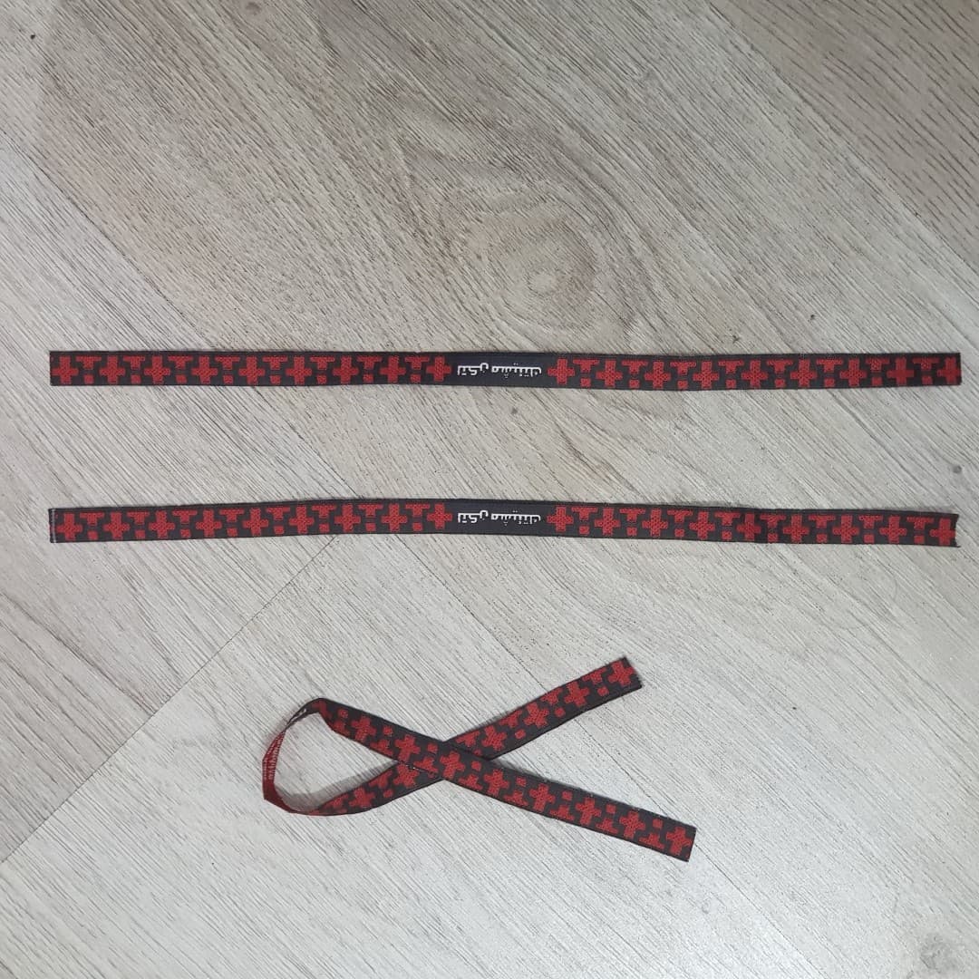 Your Will Be Done Red AYAT New Tie Band 30 cm لتكن مشيئتك - 2