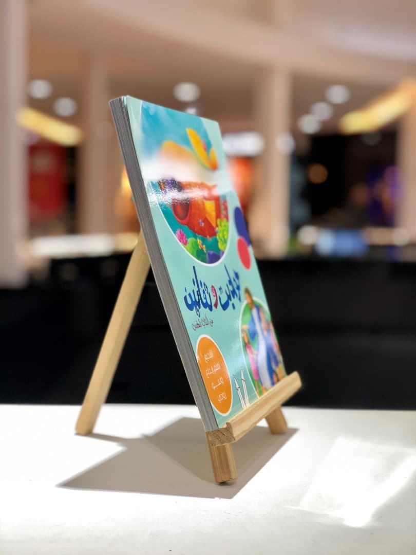 حواديت وتفانين - 5
