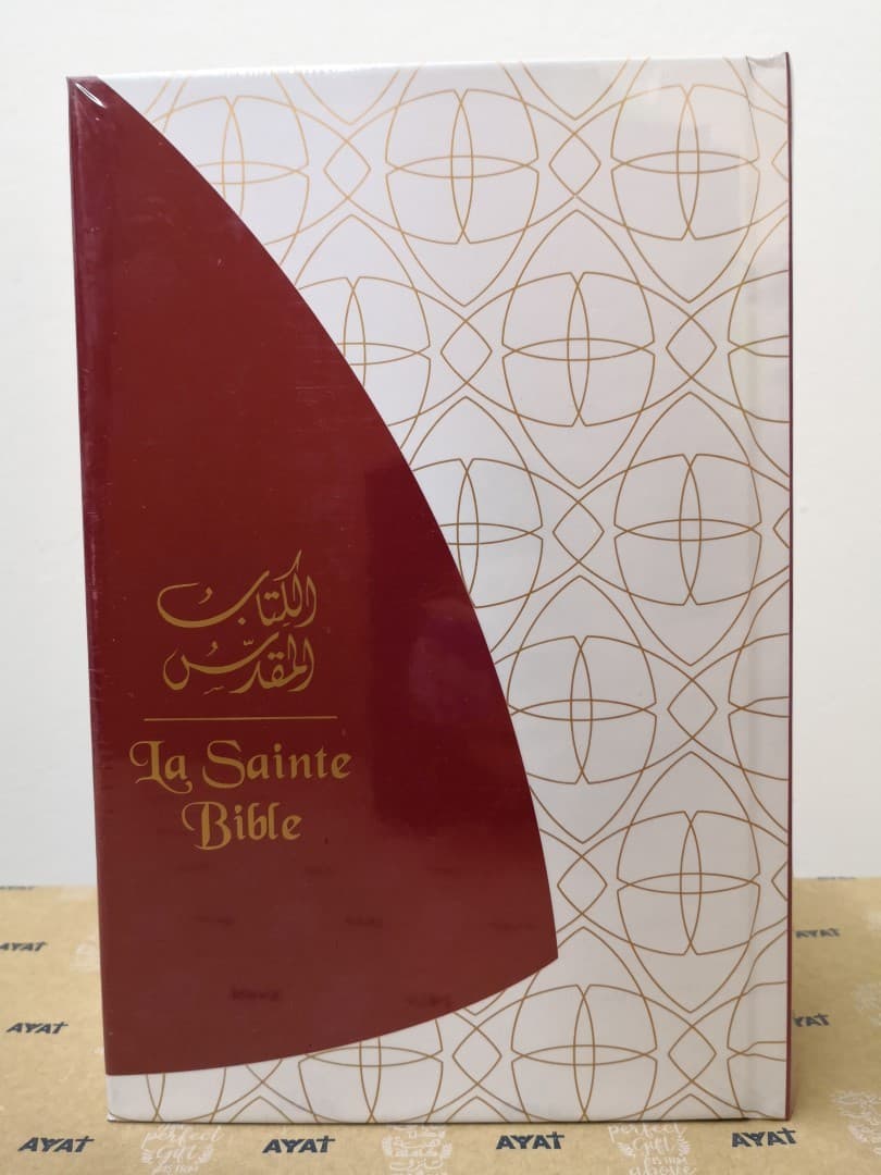 Arabic French Bible With DC - 1
