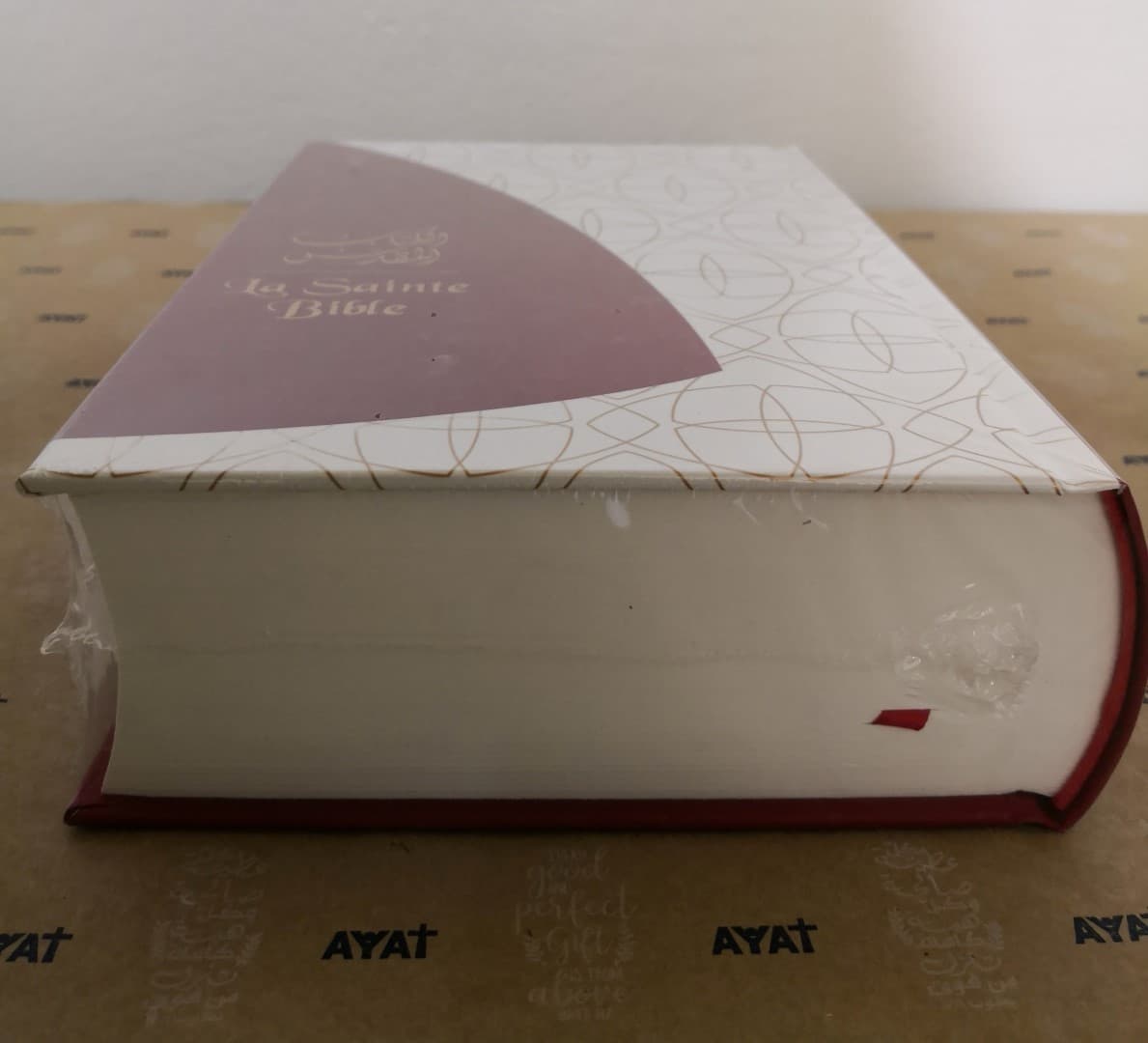 Arabic French Bible With DC - 2