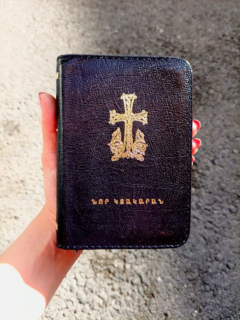 Armenian New Testament Leather Zipper - 3