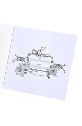 Coloring Book Hope thumbnail 3