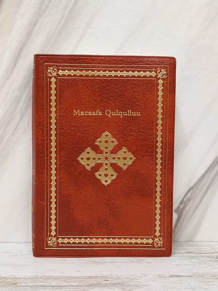 OROMO BIBLE CL042 LT BLACK - 4