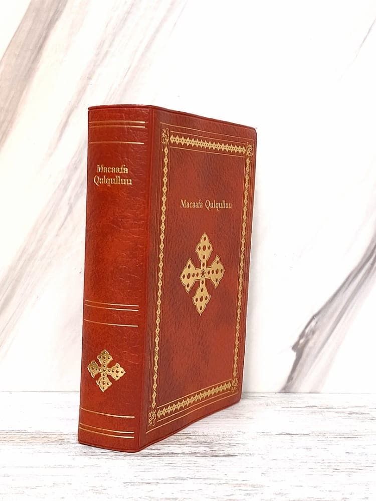 OROMO BIBLE CL042 LT BLACK - 5
