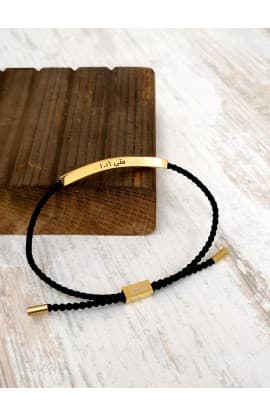 YOUR WILL ARABIC BRAIDED ROPE BLACK BRACELET GOLD thumbnail 2