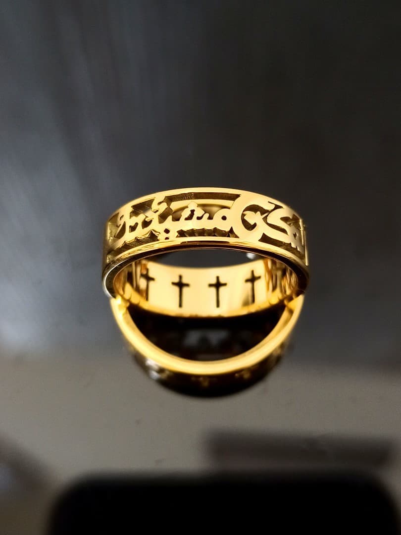 YOUR WILL CROSS RING GOLD PLATED ARABIC لتكن مشيئتك - 1