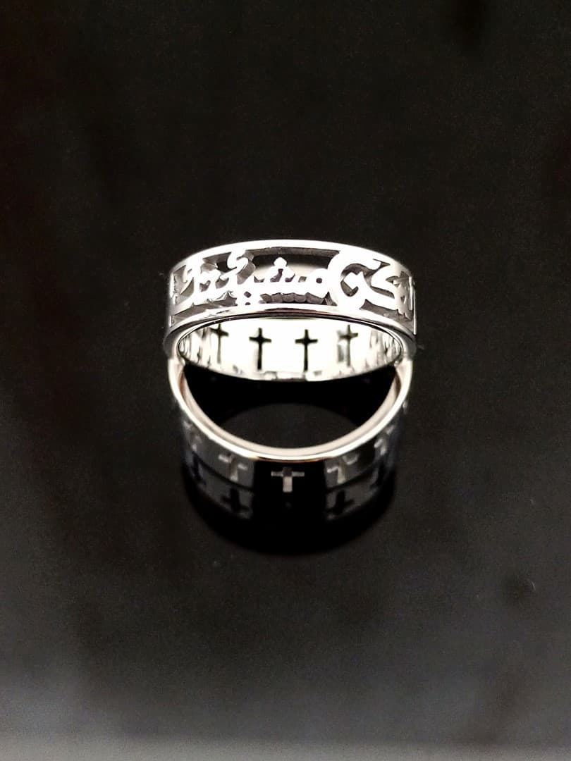 YOUR WILL CROSS RING ARABIC لتكن مشيئتك - 5