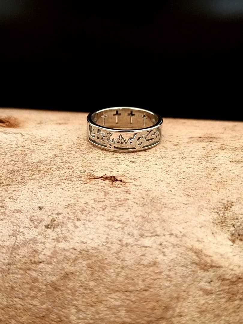 YOUR WILL CROSS RING ARABIC لتكن مشيئتك - 3