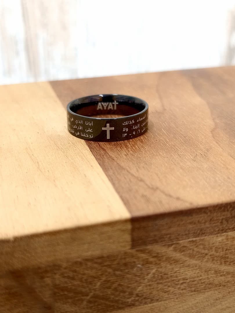 OUR FATHER RING BLACK صلاة الأبانا - 1