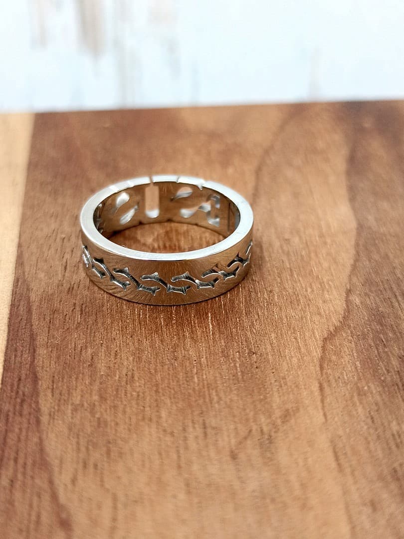 JESUS CROWN RING - 5