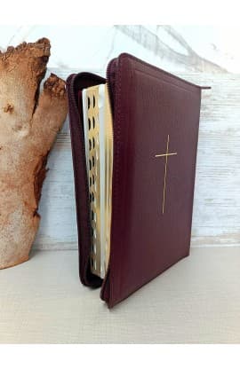 الكتاب المقدس   ترجمة فان دايك   ZTI 057 (Reference, Zipper, Index)  thumbnail 2
