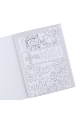 Coloring Book Color the Words of Jesus thumbnail 5