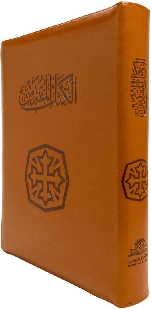 الكتاب المقدس 85 TIZ NVD عمود واحد - 2