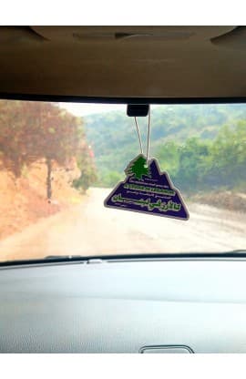 CEDAR AIR FRESHENER thumbnail 2
