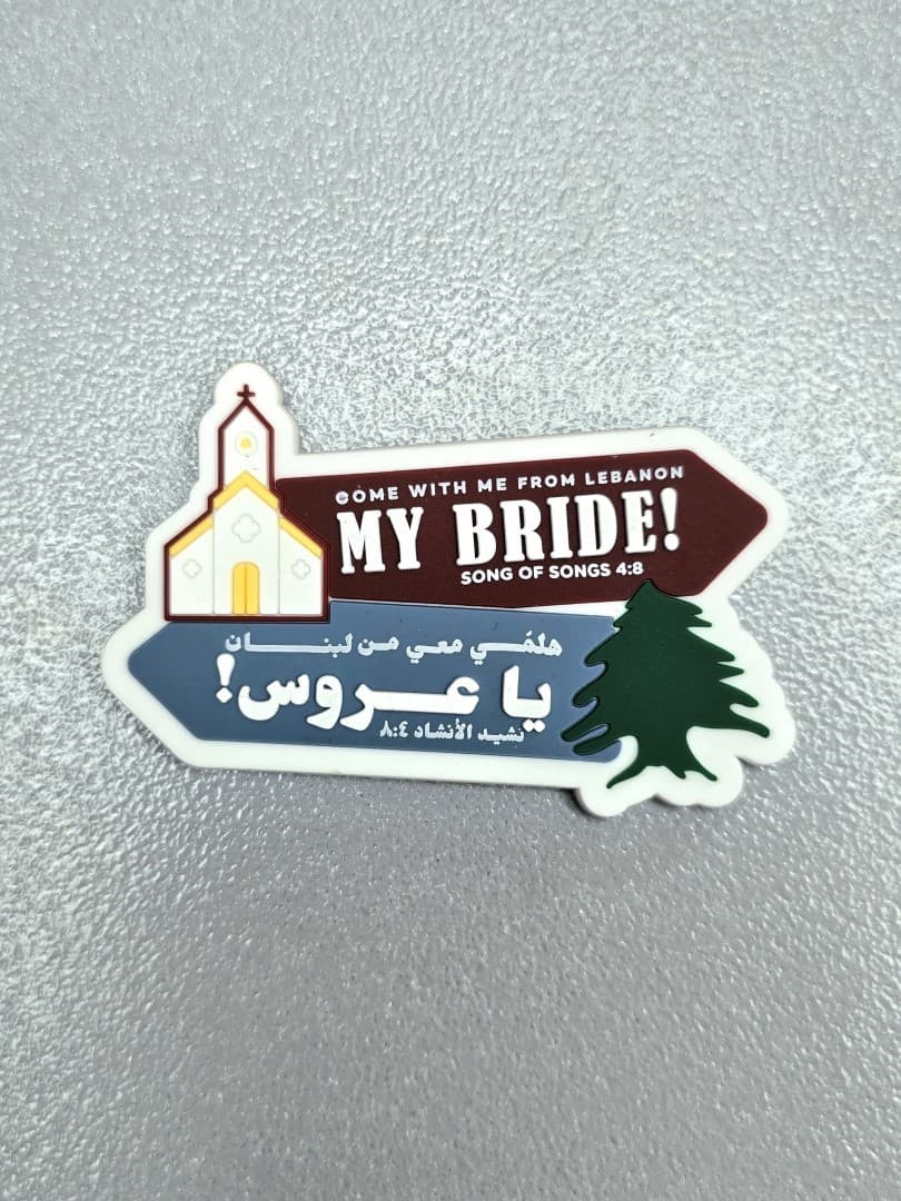 BRIDE MAGNET